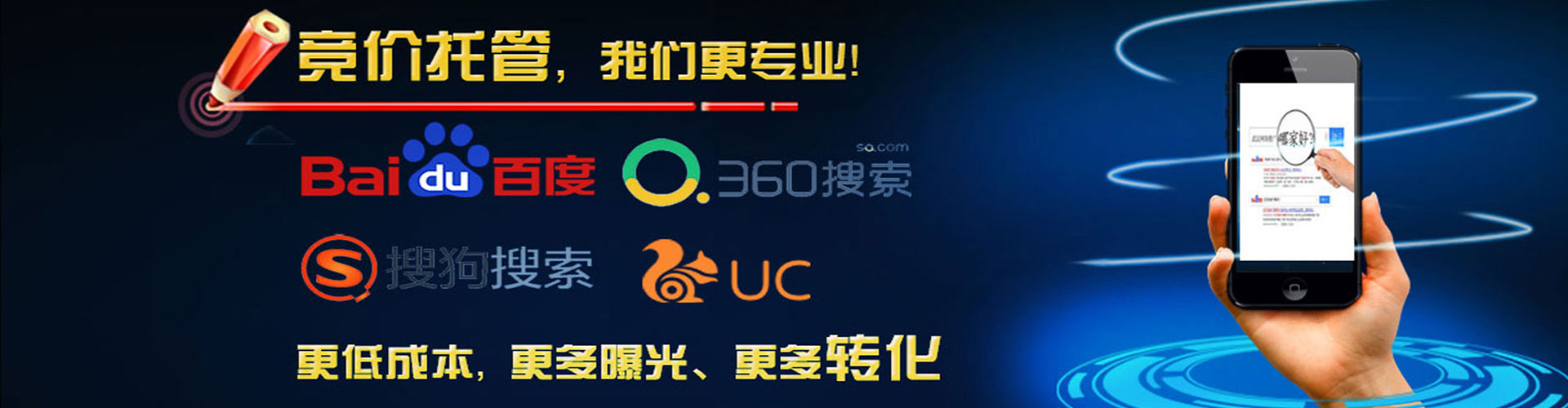 双辽小红书信息流