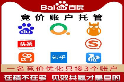 信息流广告投放效果评估方法